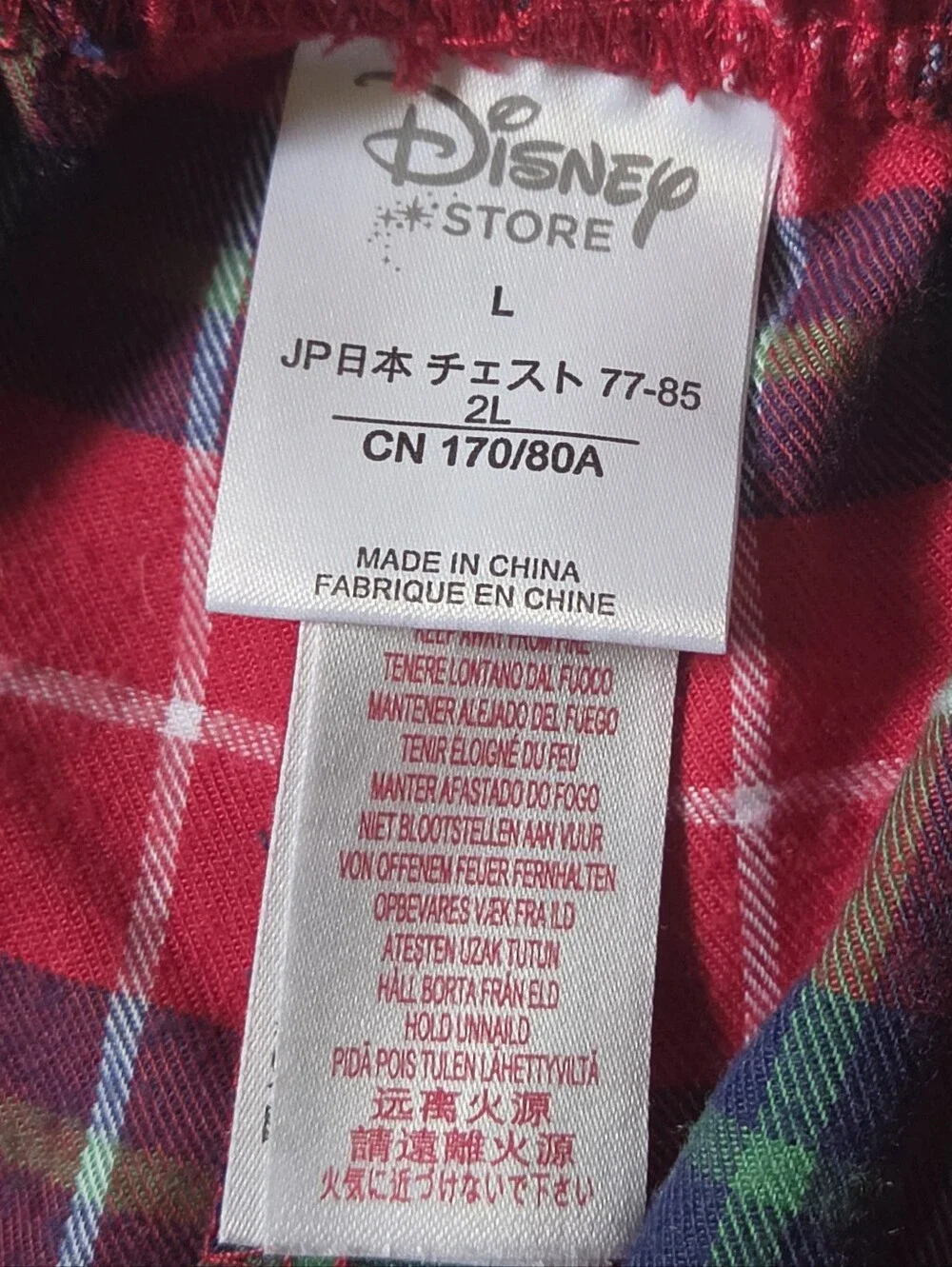 Disney Store Red Tartan Plaid Ruffle Pocket Pajama Pants L Glitter Drawstring